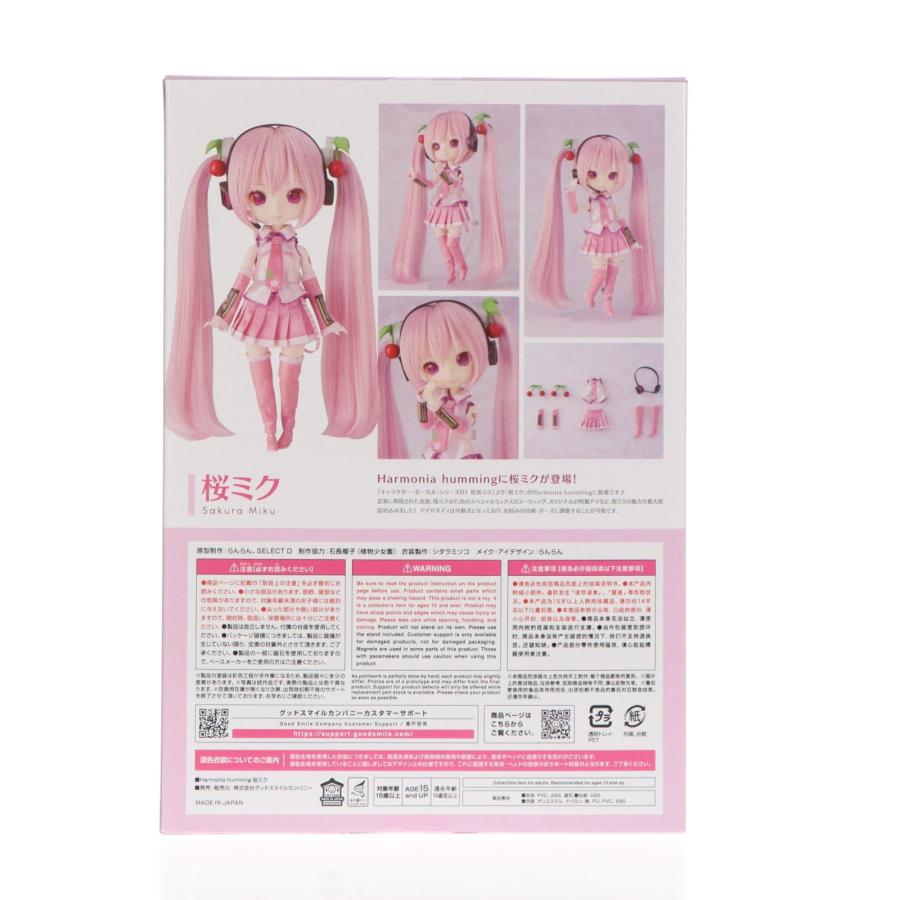 『中古即納』{DOL} Harmonia humming 桜ミク キャラクター・ボーカル・シリーズ01 初音ミク ドール グッドスマイルカンパニー(20251226)_2