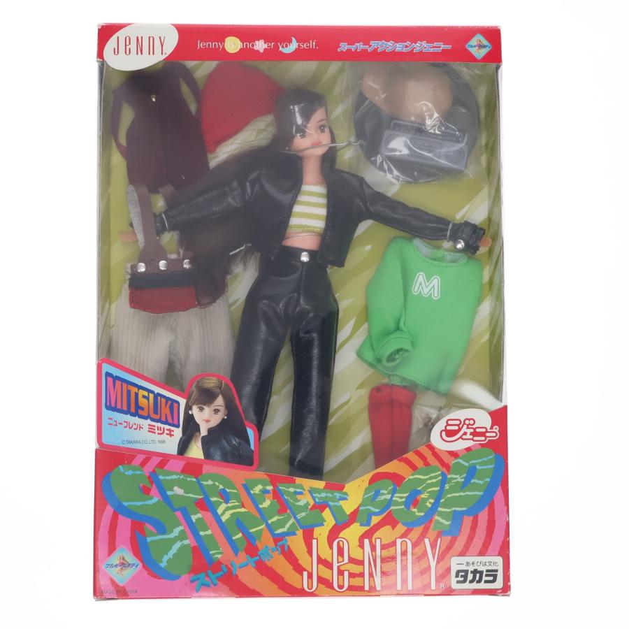 中古即納』{DOL} スーパーアクションジェニー ミツキ ストリートポップ