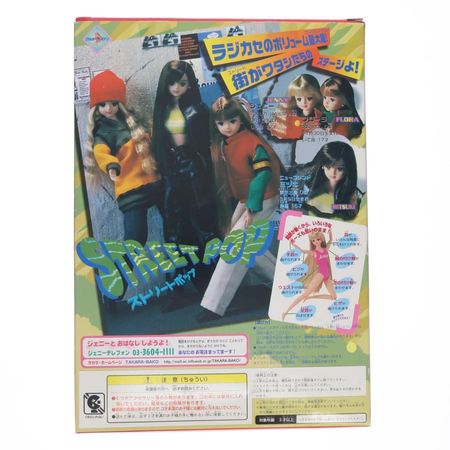 中古即納』{DOL} スーパーアクションジェニー ミツキ ストリートポップ