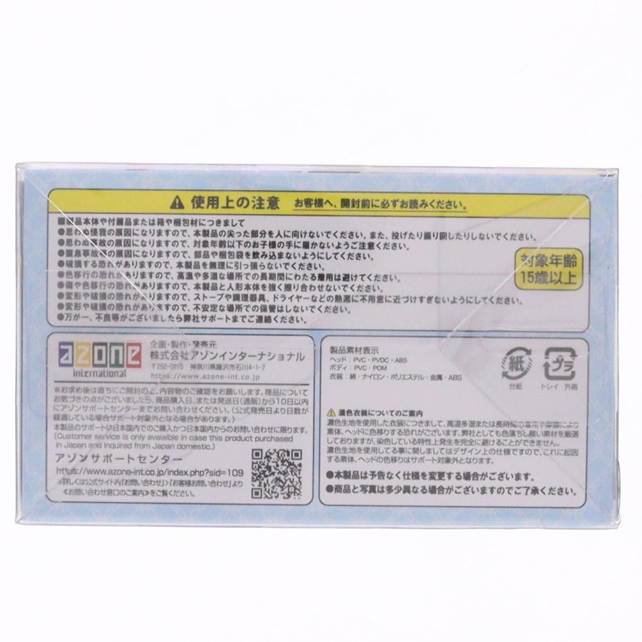 アゾンインターナショナル 『中古即納』{DOL} からふるDreamin'/葉鳥