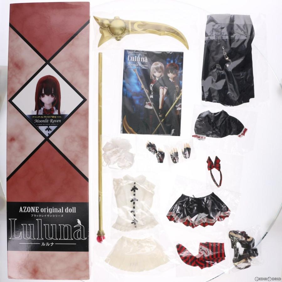 中古即納』{DOL}リリア ブラックレイヴンシリーズ 48Luluna 中古即納』{DOL}リリア ブラックレイヴンシリーズ 48Luluna