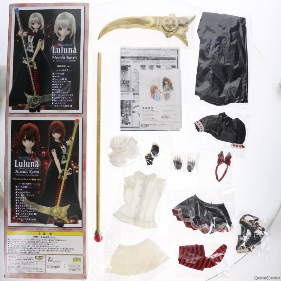 中古即納』{DOL}リリア ブラックレイヴンシリーズ 48Luluna 中古即納』{DOL}リリア ブラックレイヴンシリーズ 48Luluna