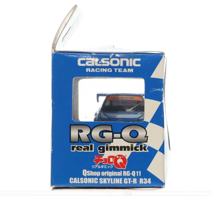 NISMO RG-Q real gimmick 青色チョロQ NISMO RG-Q real gimmick 青色