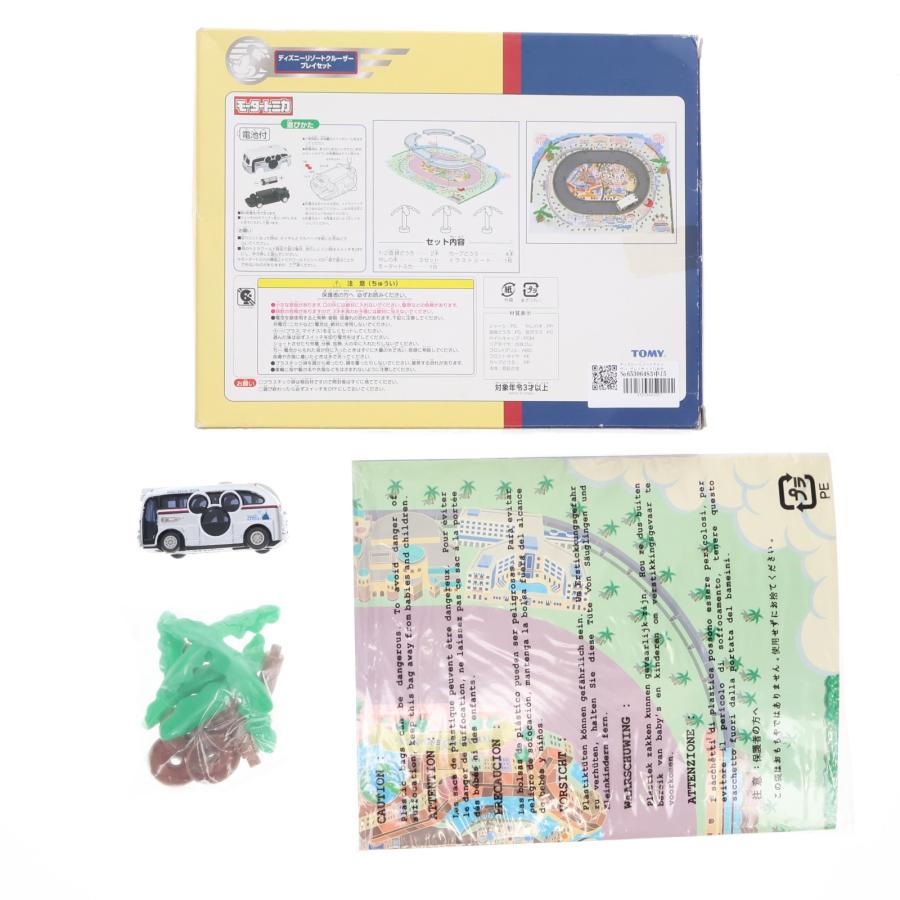 中古即納』{MDL} 東京ディズニーリゾート限定 モータートミカ