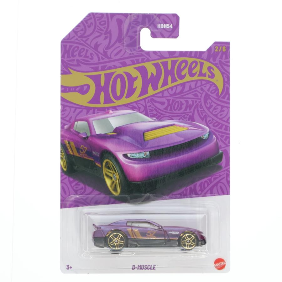 中古即納』{MDL} ヤマダ電機限定 Hot Wheels(ホットウィール