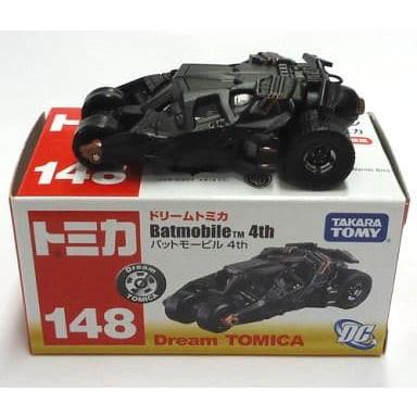 タカラトミー（TAKARA TOMY） 『中古即納』{MDL} ドリームトミカ