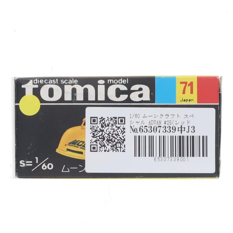 中古即納』{MDL} トミカ No.71 1/60 ムーンクラフト スペシャル ADVAN