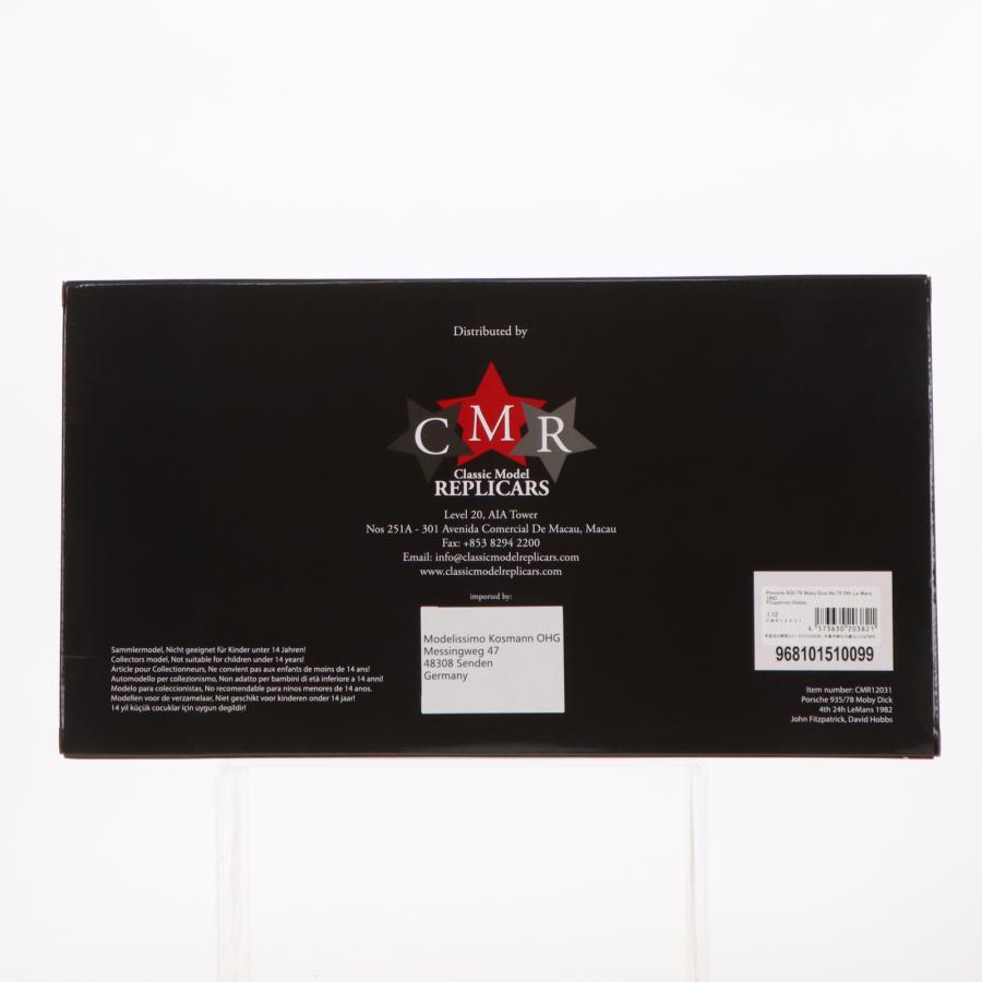 中古即納』{MDL} 1/12 Porsche(ポルシェ) 935/78 Moby Dick No.79 24h