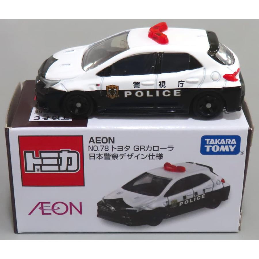 タカラトミー（TAKARA TOMY） 『中古即納』{MDL} トミカ No.78 イオン