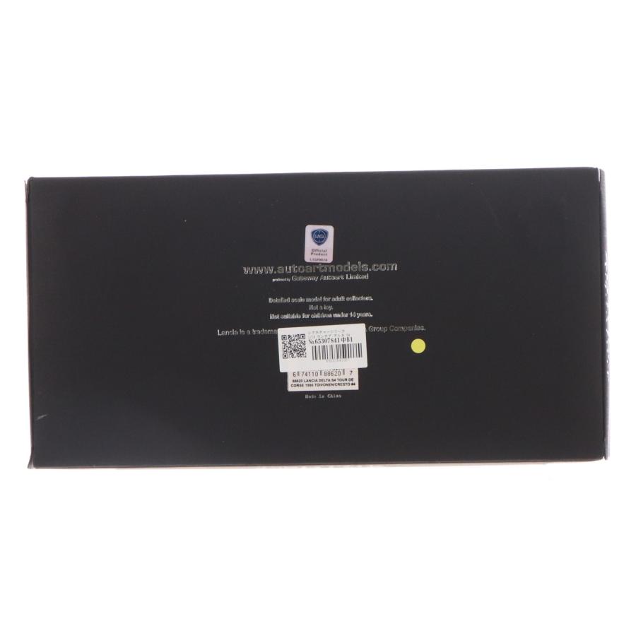 中古即納』{MDL} シグネチャーシリーズ 1/18 ランチア デルタ S4