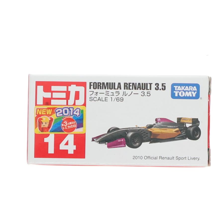 タカラトミー（TAKARA TOMY） 『中古即納』{MDL} トミカ No.14 1/69