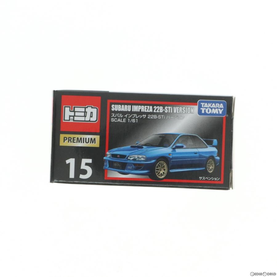 タカラトミー（TAKARA TOMY） 『中古即納』{MDL} トミカプレミアム 15