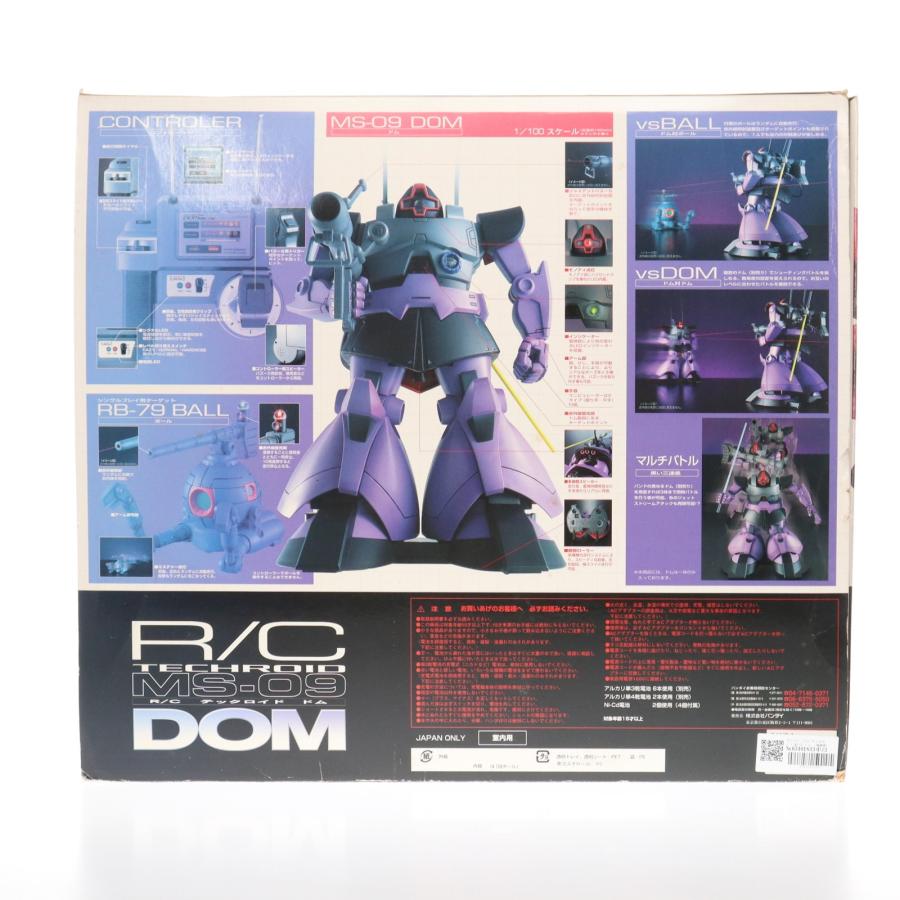 中古即納』{RC} TECHROID(テックロイド) 1/100 MS-09 ドム