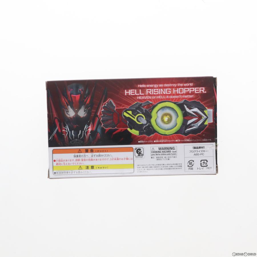 税込】 『中古即納』{GDS}プレミアムバンダイ限定 DXヘルライズプログライズキー 仮面ライダーゼロワン 完成トイ バンダイ(20210222)  プライズ