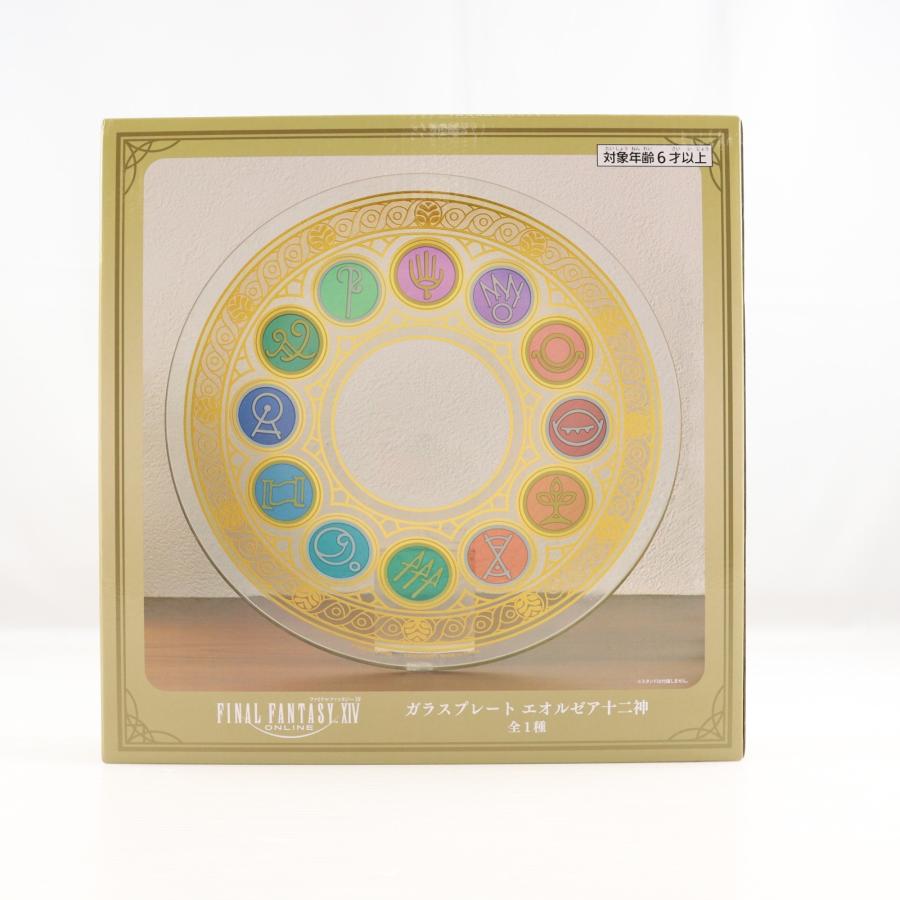 タイトー（TAITO） 『中古即納』{GDS} エオルゼア十二神 ガラス