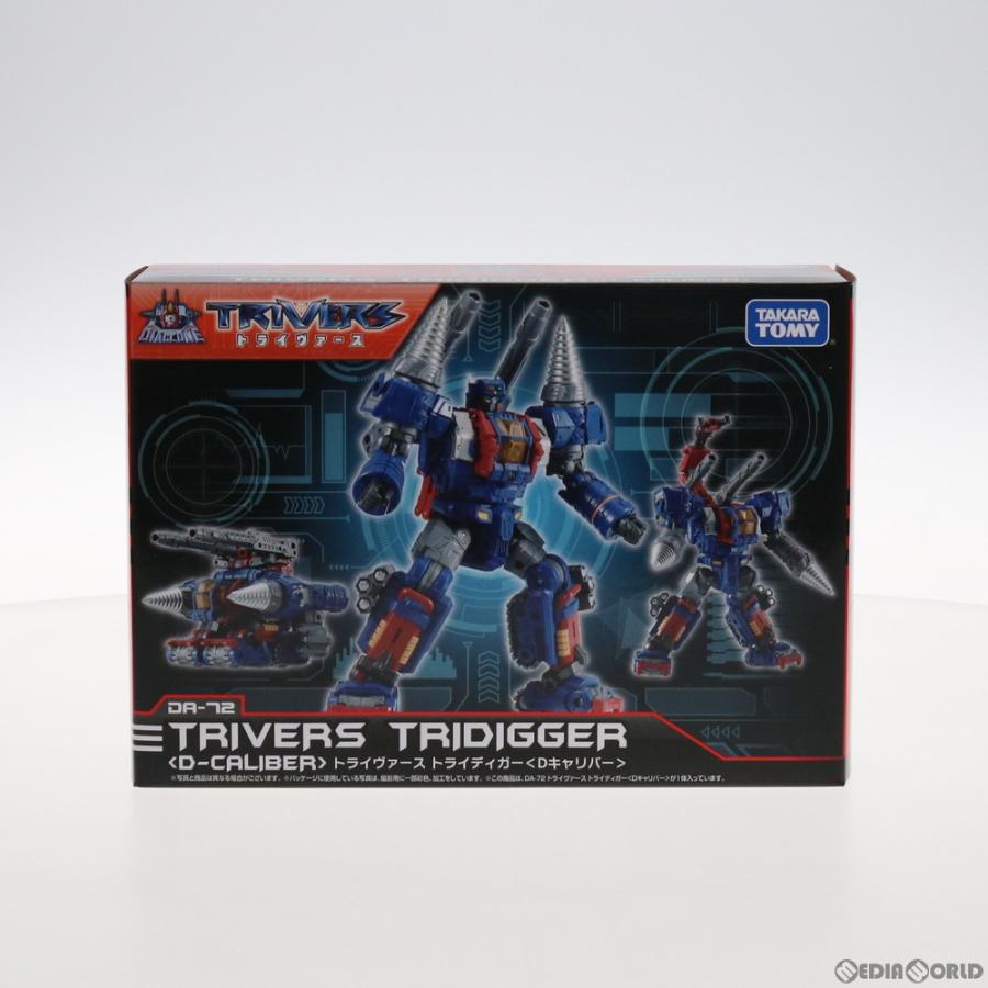 タカラトミー 『中古即納』{TOY} ダイアクロン DA-72 トライヴァース 