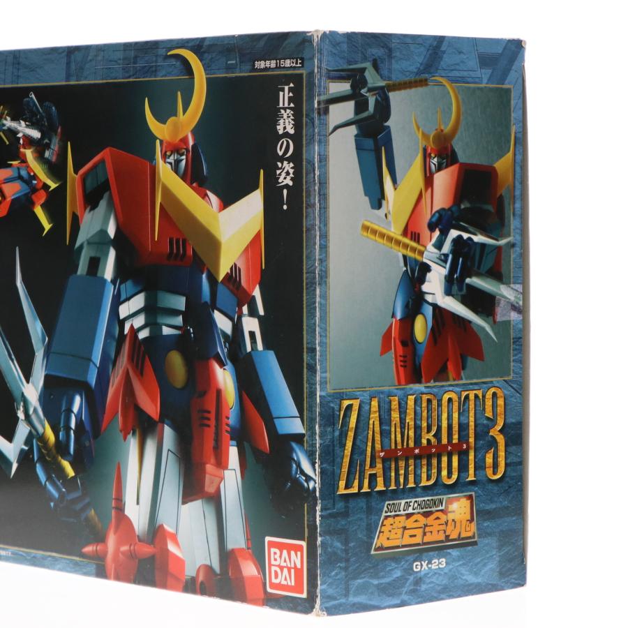 中古即納』{TOY} 超合金魂 GX-23 無敵超人ザンボット3 完成トイ