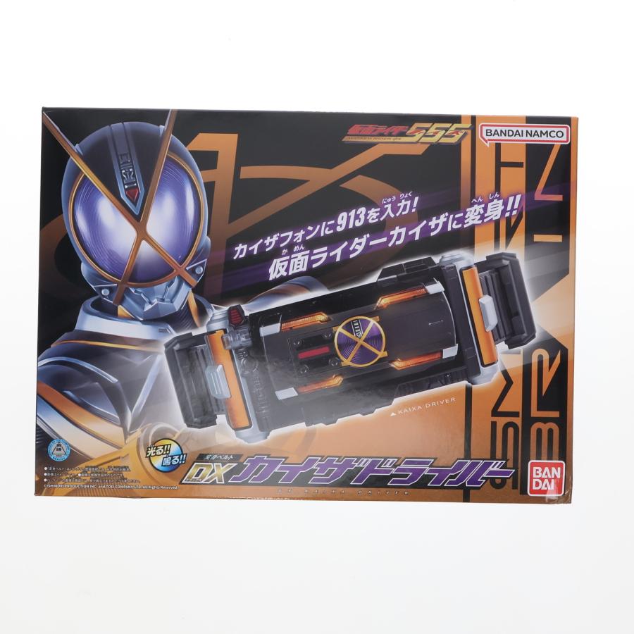 中古即納』{TOY} 中国限定 変身ベルト DXカイザドライバー 仮面
