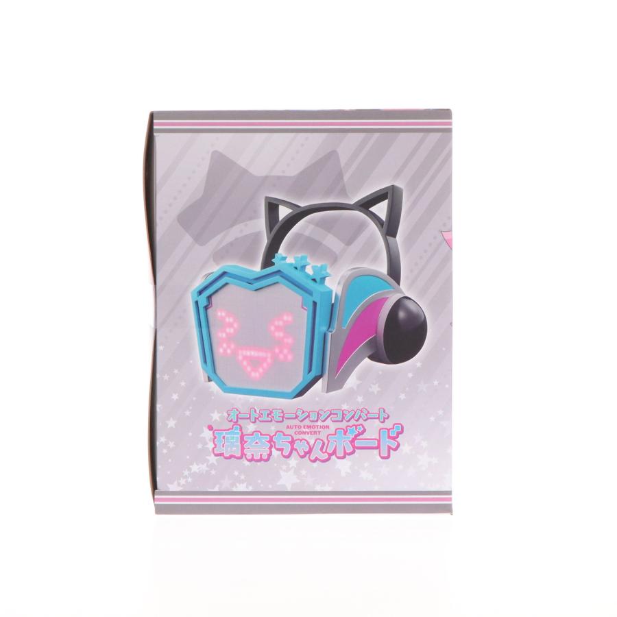 中古即納』{TOY} プレミアムバンダイ限定 オートエモーション 中古即納』{TOY} プレミアムバンダイ限定 オートエモーション