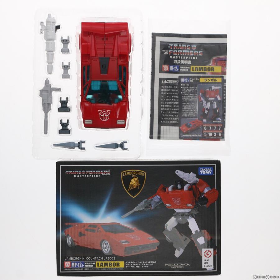 タカラトミー 『中古即納』{TOY} トランスフォーマー マスターピース 