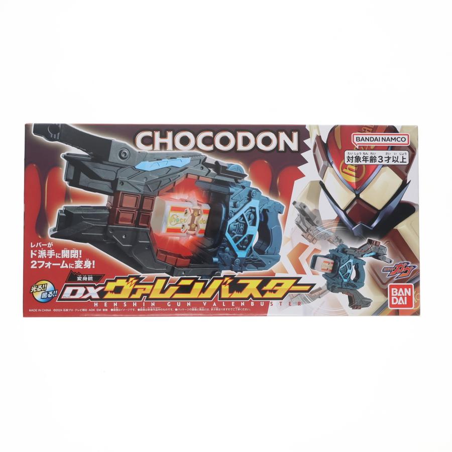 中古即納』{TOY} DX変身銃ヴァレンバスター 仮面ライダーガヴ 中古即納』{TOY} DX変身銃ヴァレンバスター 仮面ライダーガヴ