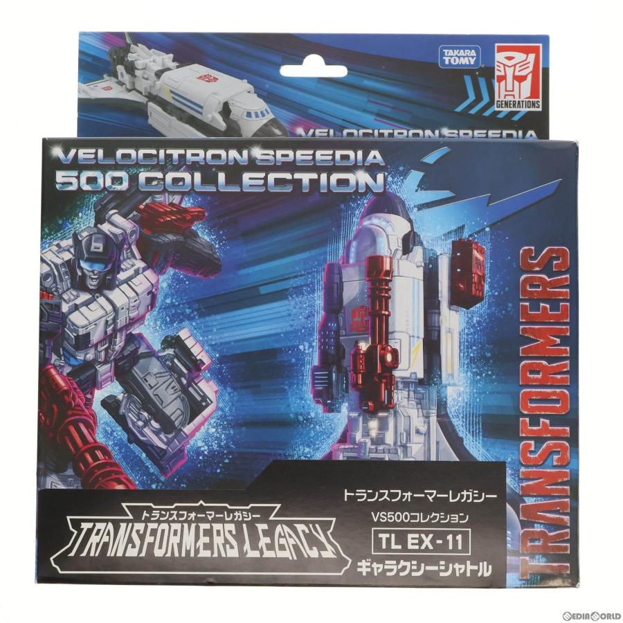 タカラトミー 『中古即納』{TOY} タカラトミーモール限定 TL EX タカラトミー 『中古即納』{TOY} タカラトミーモール限定 TL EX