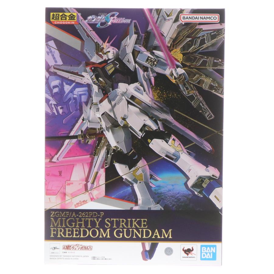 中古即納』{TOY} 魂ウェブ商店限定 超合金 マイティーストライク