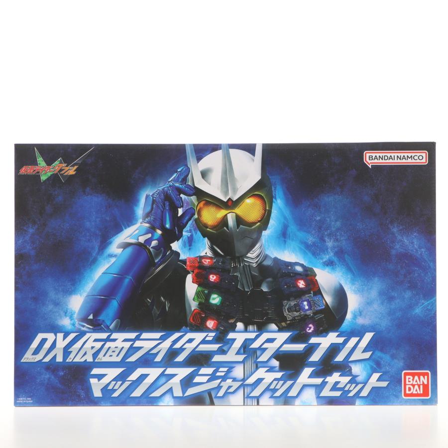 中古即納』{TOY} プレミアムバンダイ限定 DX仮面ライダーエターナル
