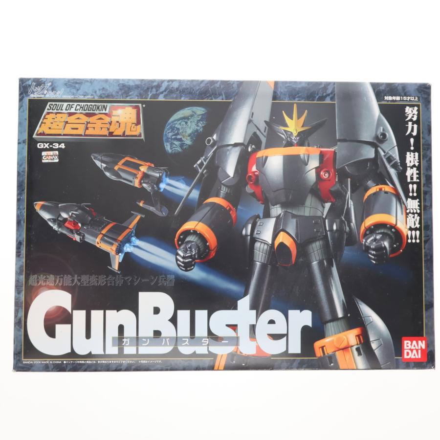 中古即納』{TOY} 超合金魂 GX-34 ガンバスター トップをねらえ! 完成