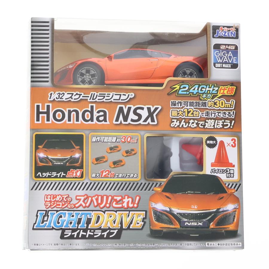 ジョーゼン（JOZEN） 『中古即納』{RC} ライトドライブシリーズ 1/32