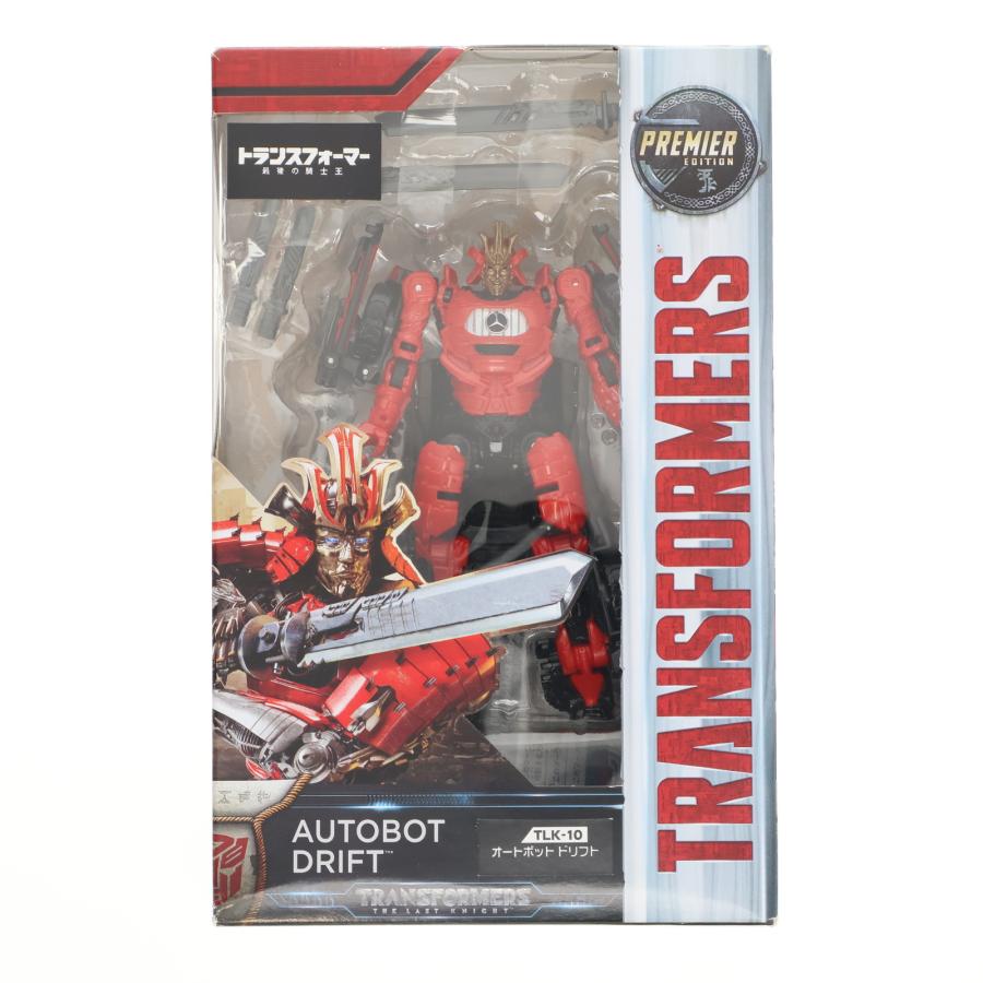 タカラトミー（TAKARA TOMY） 『中古即納』{TOY} トランスフォーマー