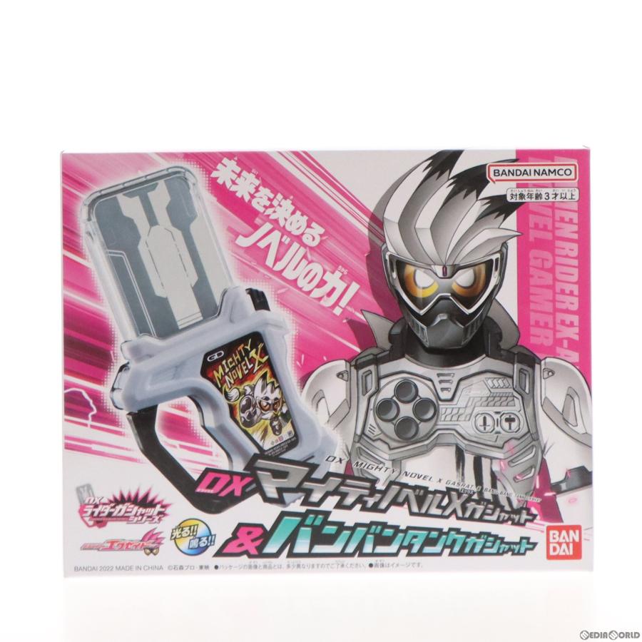 中古即納』{TOY} プレミアムバンダイ限定 DXマイティノベルXガシャット