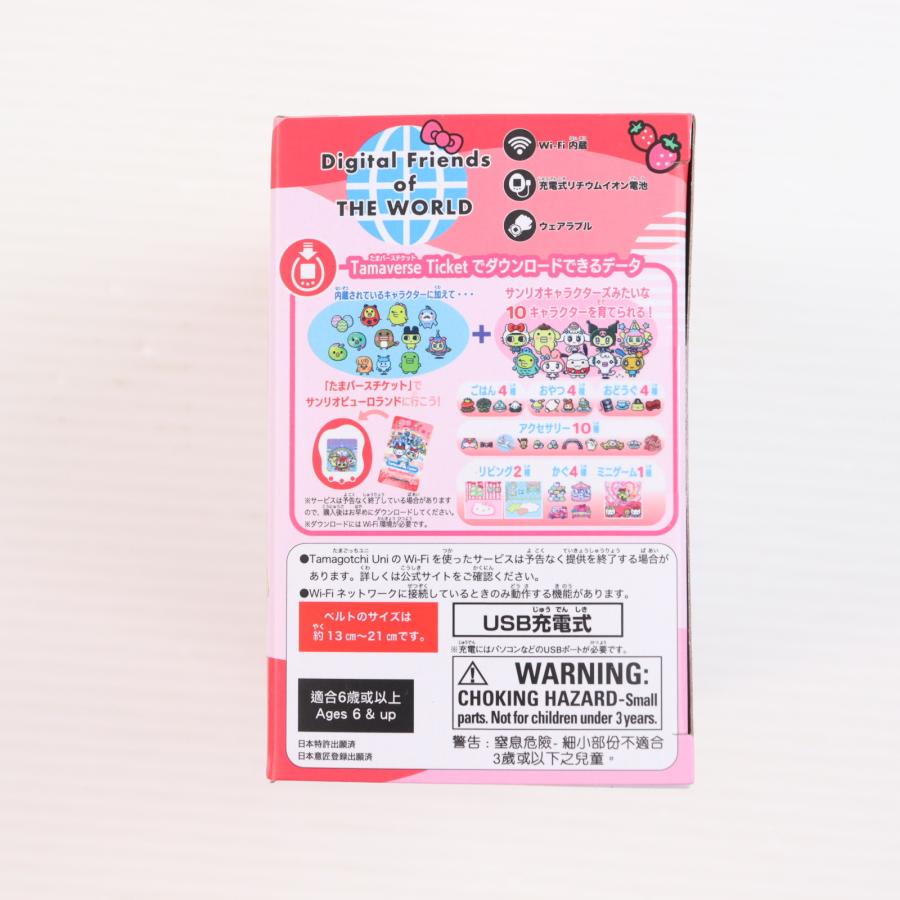 中古即納』{TOY} Tamagotchi Uni Sanrio characters(たまごっち ユニ