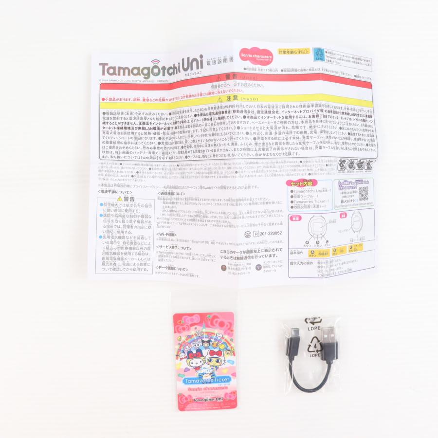 中古即納』{TOY} Tamagotchi Uni Sanrio characters(たまごっち ユニ