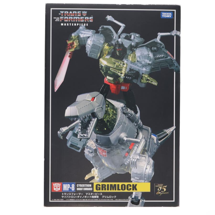 タカラトミー（TAKARA TOMY） 『中古即納』{TOY} トランスフォーマー