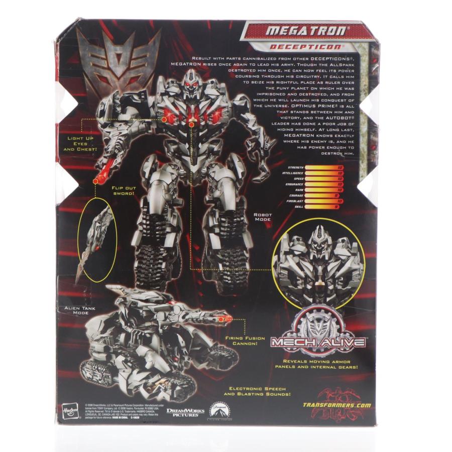 タカラトミー（TAKARA TOMY） 『中古即納』{TOY} トランスフォーマー