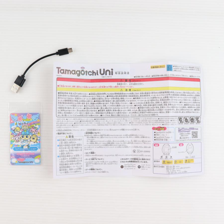 中古即納』{TOY} Tamagotchi Uni(たまごっち ユニ) Angel Festival
