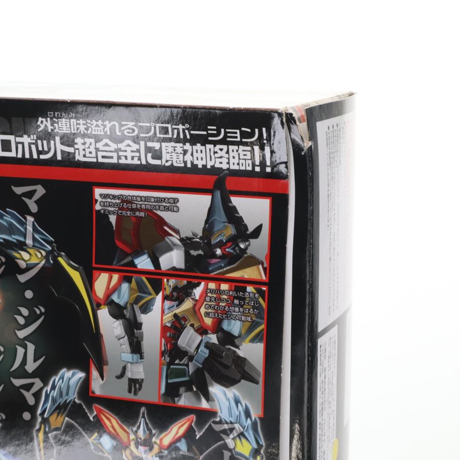 中古即納』{TOY} スーパーロボット超合金 マジキング 魔法戦隊