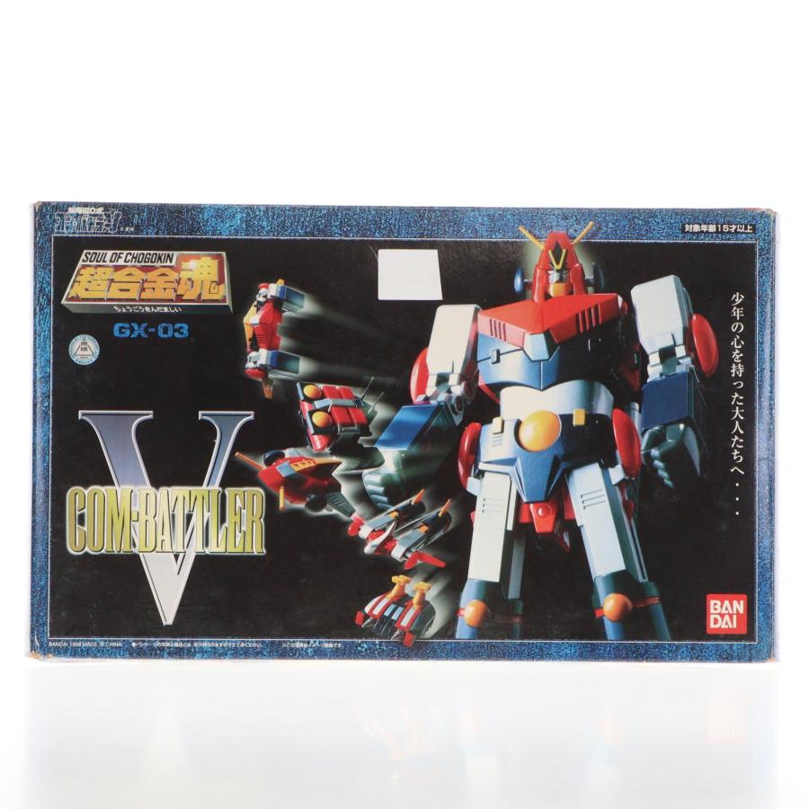美中古　バンダイ『超合金魂 GX-03 超電磁ロボ コン・バトラーV』 中古即納』{TOY} 超合金魂 GX-03 超電磁ロボ コン・バトラーV 完成トイ