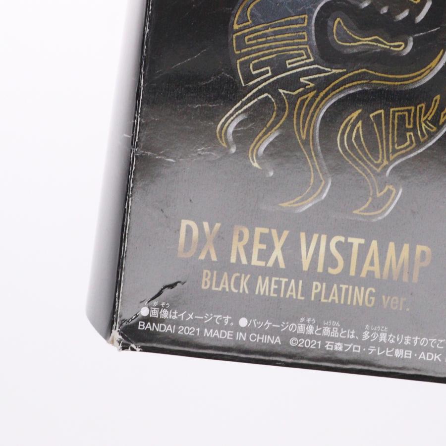 【未開封品！】仮面ライダーチョコ DXレックスバイスタンプ ブラックメタルメッキ 未開封品！】仮面ライダーチョコ DXレックスバイスタンプ ブラック