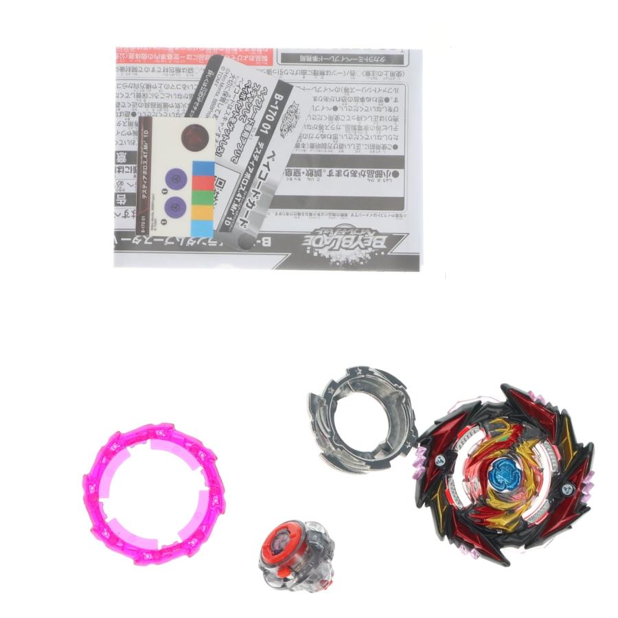 タカラトミー（TAKARA TOMY） 『中古即納』{TOY} (単品) 01 デス