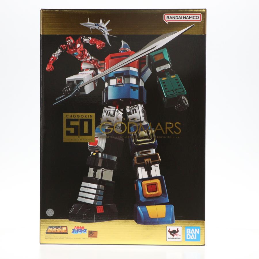 中古即納』{TOY} 超合金魂 GX-40SP 六神合体ゴッドマーズ CHOGOKIN