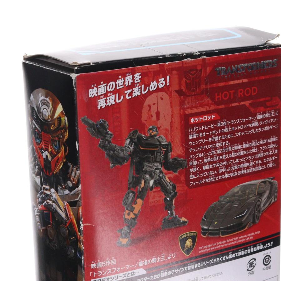 タカラトミー（TAKARA TOMY） 『中古即納』{TOY} トランスフォーマー