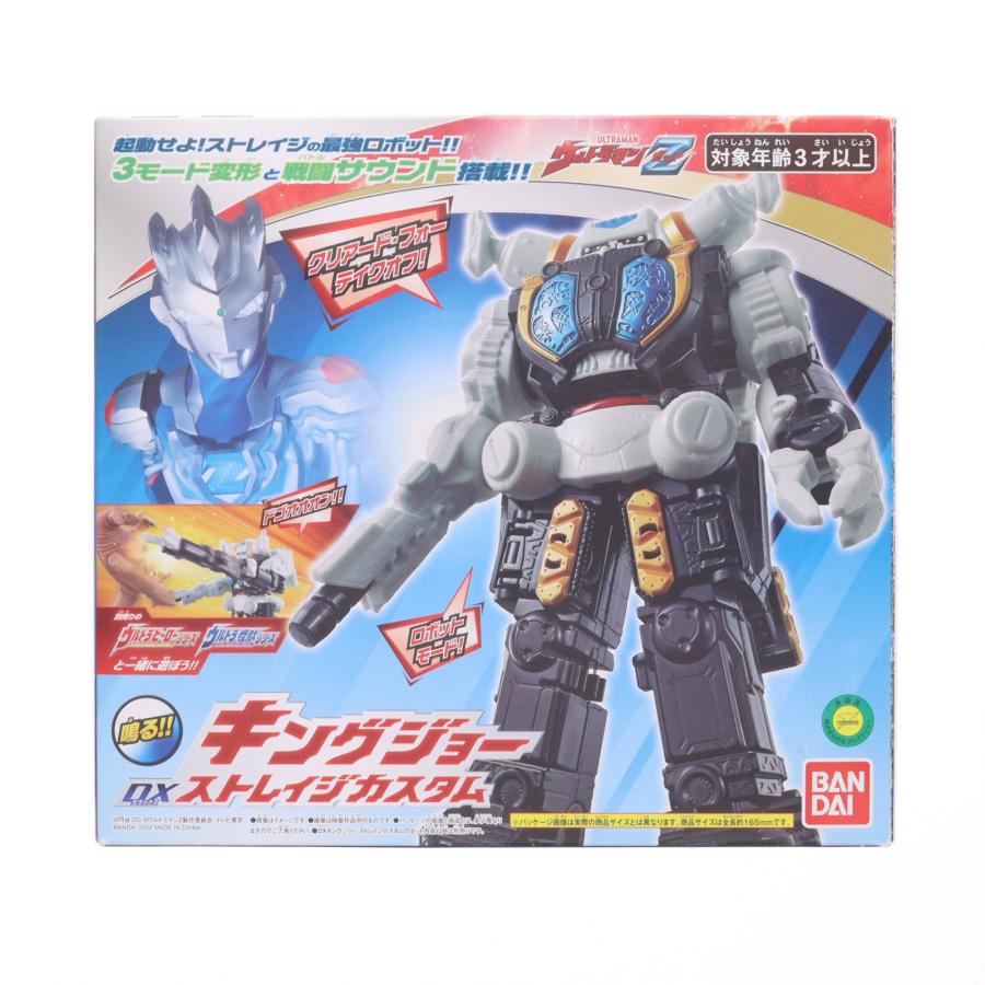 中古即納』{TOY} DXキングジョー ストレイジカスタム ウルトラマンZ
