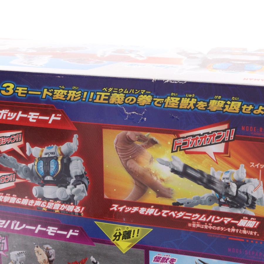 中古即納』{TOY} DXキングジョー ストレイジカスタム ウルトラマンZ