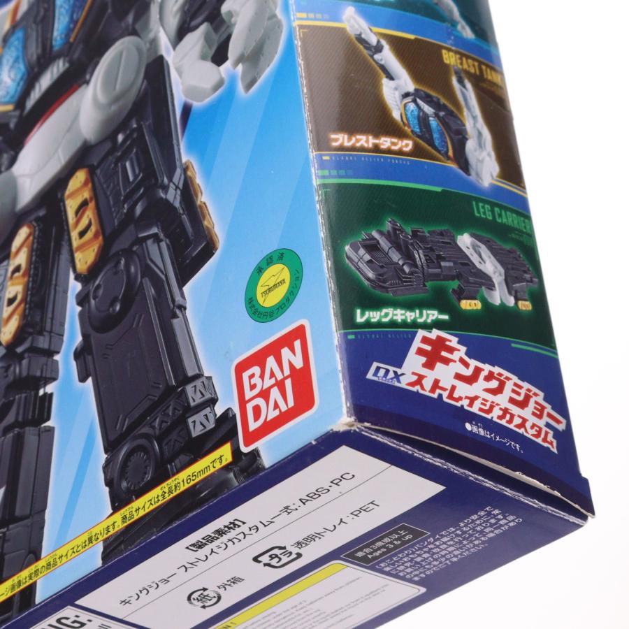 【中古】ウルトラマンZ DXキングジョー ストレイジカスタム 中古即納』{TOY} DXキングジョー ストレイジカスタム ウルトラマンZ