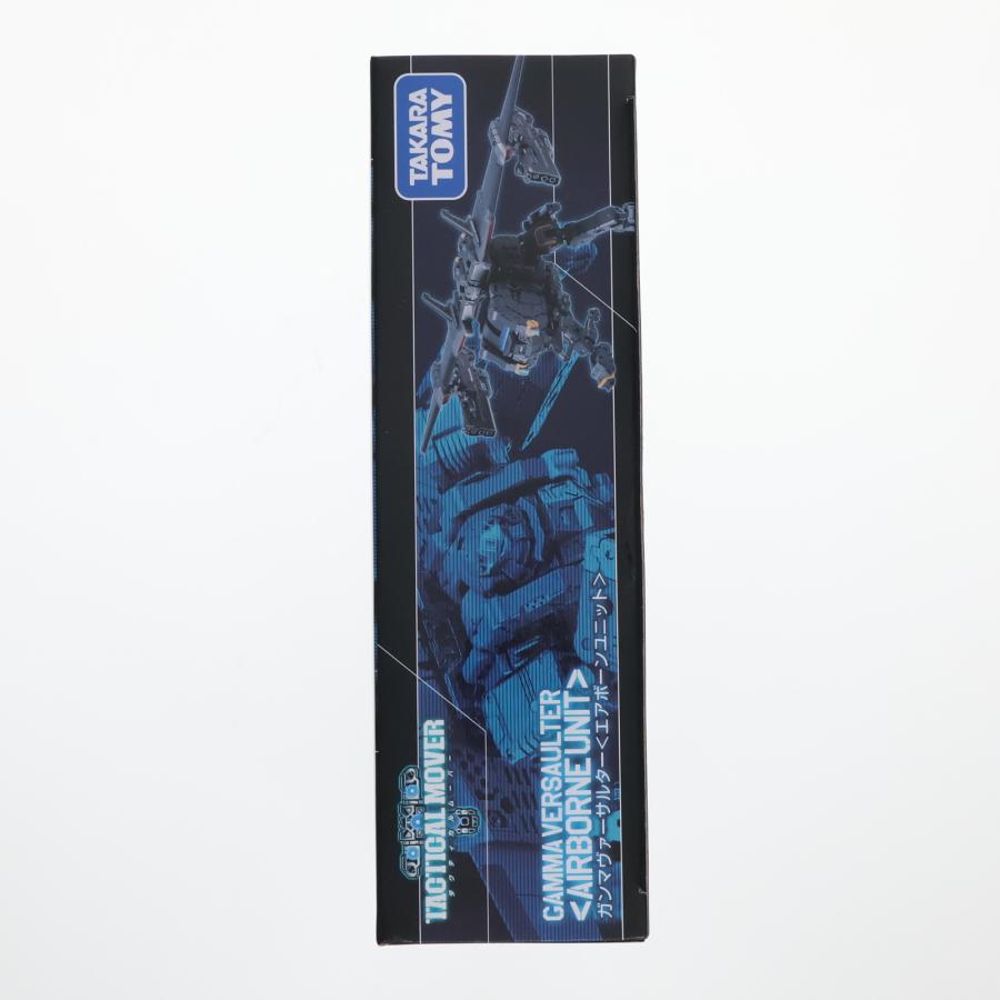 タカラトミー（TAKARA TOMY） 『中古即納』{TOY} ダイアクロン ガンマ
