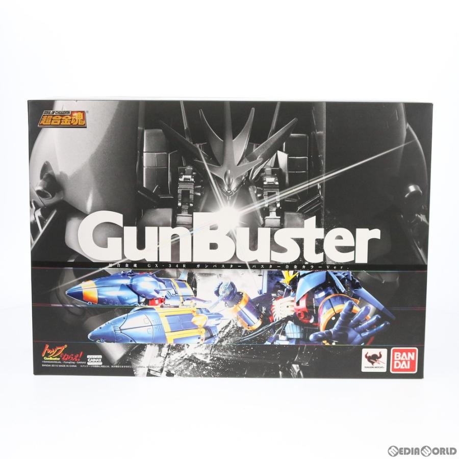 中古即納』{TOY} 超合金魂 GX-34R ガンバスター バスター合金カラーVer