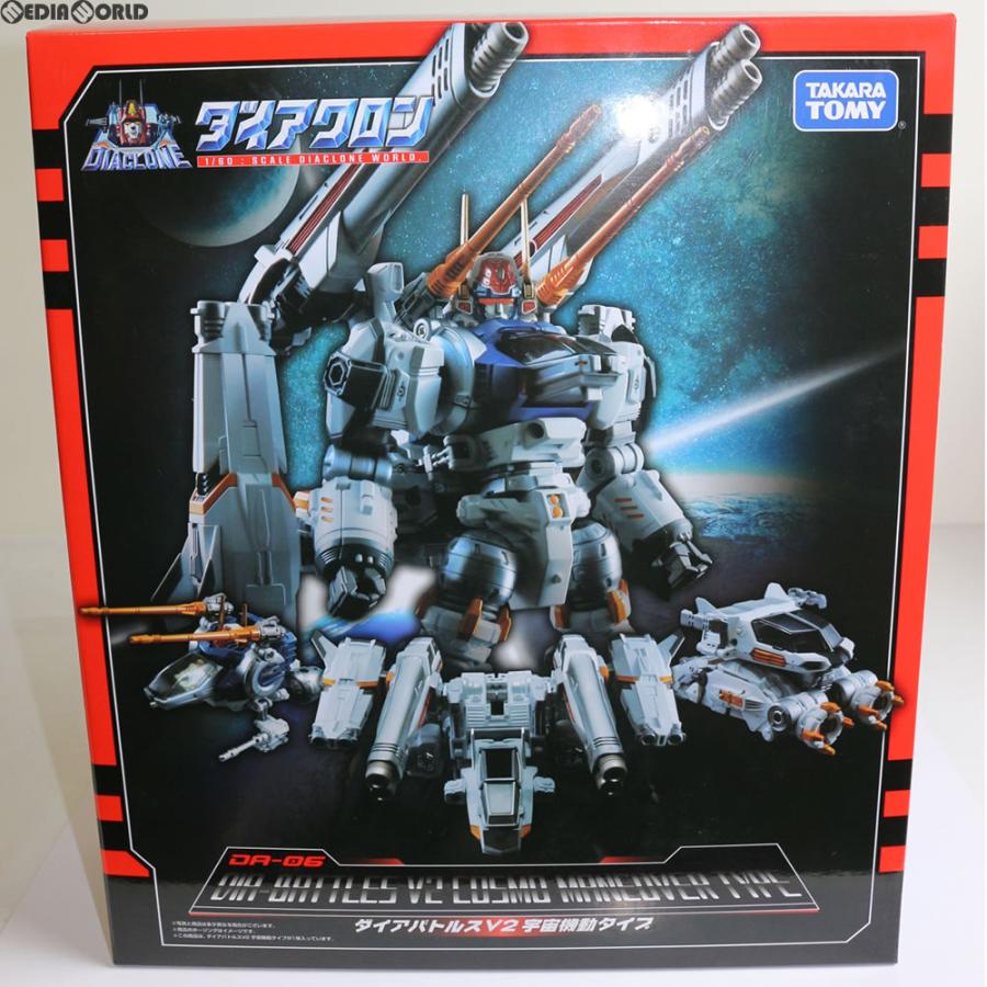 タカラトミー（TAKARA TOMY） 『中古即納』{TOY} ダイアクロン DA-06
