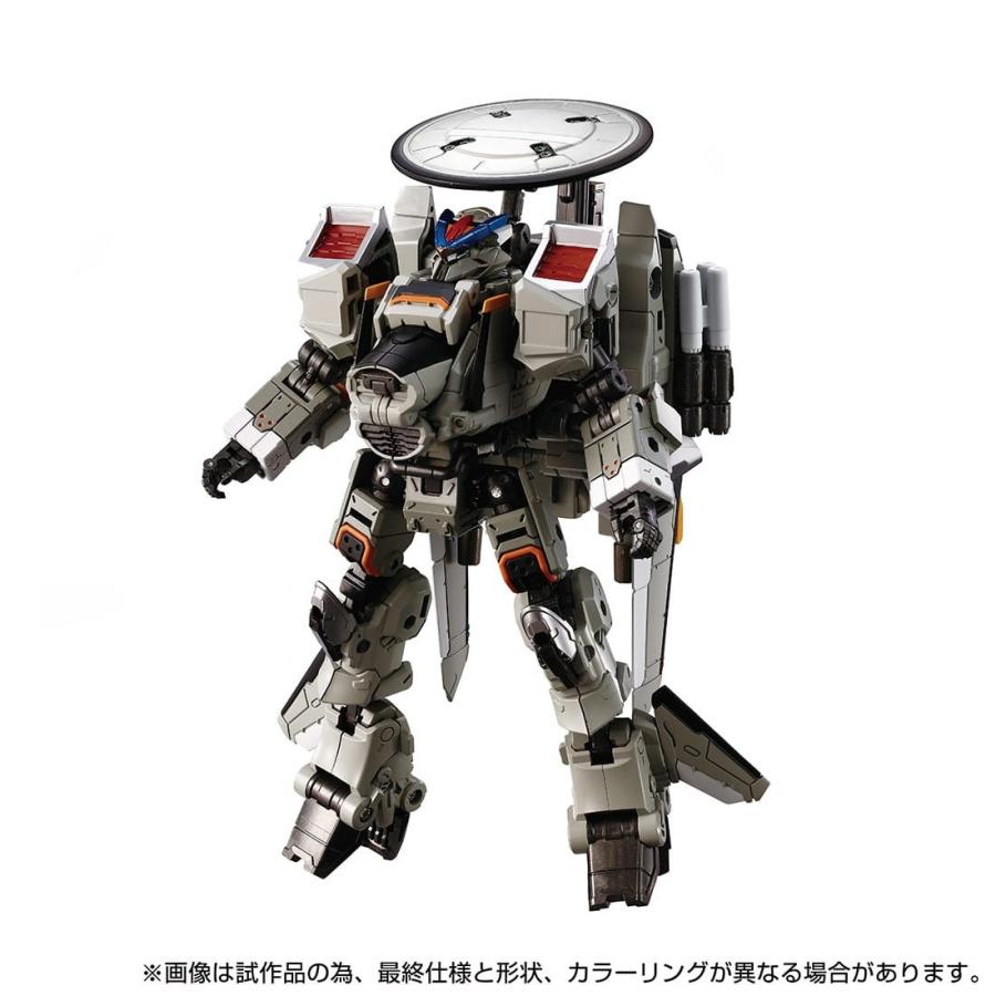 ダイアクロン：素ダイアガーディオン本体+武器のみ ロボットベース 